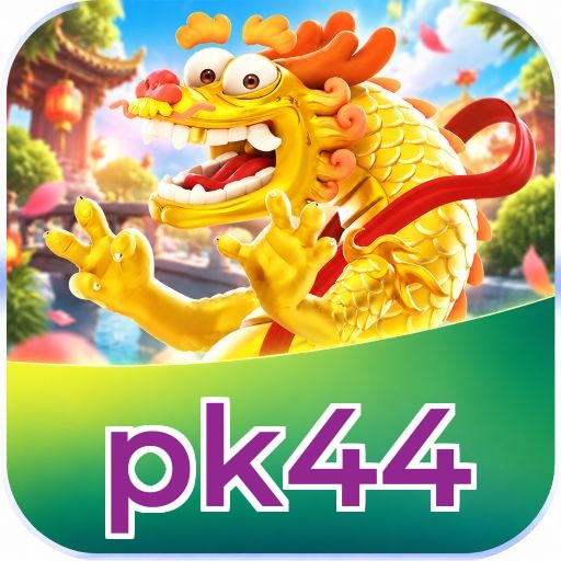 pk44 Performance